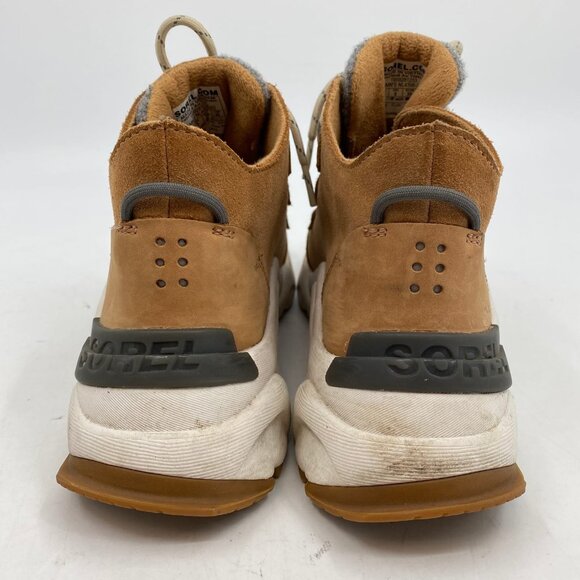 Sorel Brown Gray Kinetic Sneakers | Size 8 - Picture 3 of 9